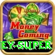 Alano DT Game - Real Money Super