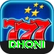 dhoni - Gaming Elite