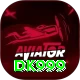 dk999 Pro 2024