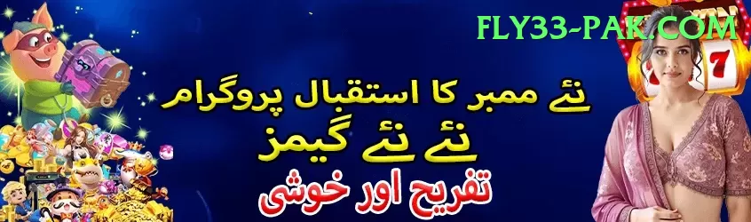 pakbet88 Casino Legend v4.4.8 Screenshot 2