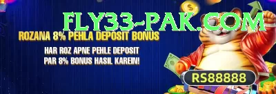 pkr666 Slot Machine Max Screenshot 3 - 5