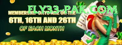 rr3 Money Premium v2.0.5 Screenshot 1 - 3