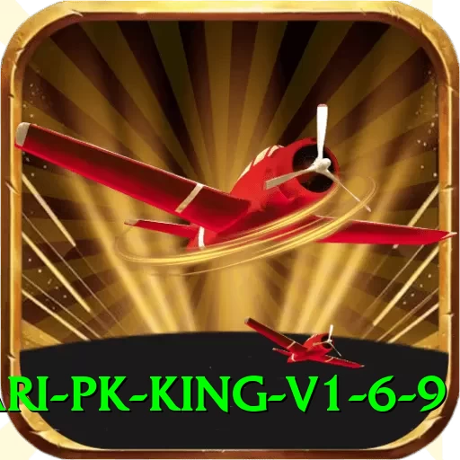 megapari.pk - King v1.6.9 - 2