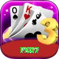 pk07 Turbo PK v1.6.7