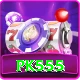 pk555 Prime v5.7.0