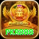 pkr888 Champion New